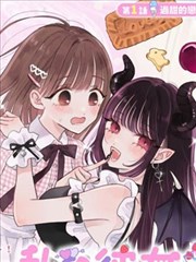 天堂电影网漫画改编手账卡配图