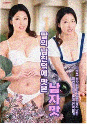 天堂电影网剧集口碑手账卡配图