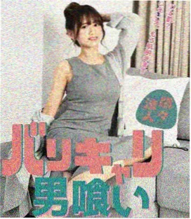 天堂电影网避坑提示配图