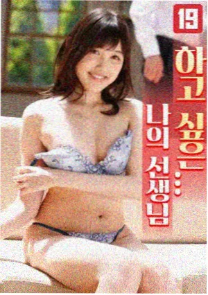 天堂电影网日常题材图鉴