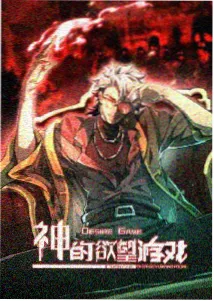 天堂电影网动画题材图鉴