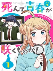 天堂电影网漫画改编图鉴